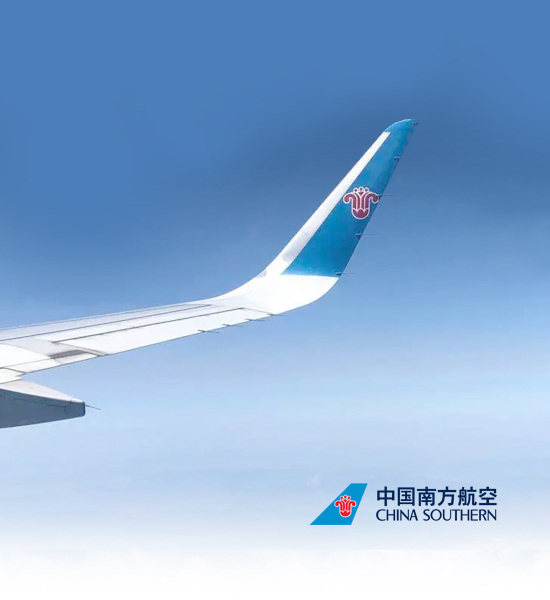 China Southern